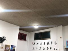 -好运来饭店(新城路店)