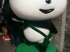 -熊猫邮局(少城店)