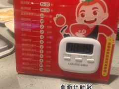 -海底捞火锅(月湖广场店)