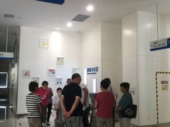 -西安普瑞眼科医院·近视手术·视力防控
