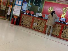 -弘医堂中医院