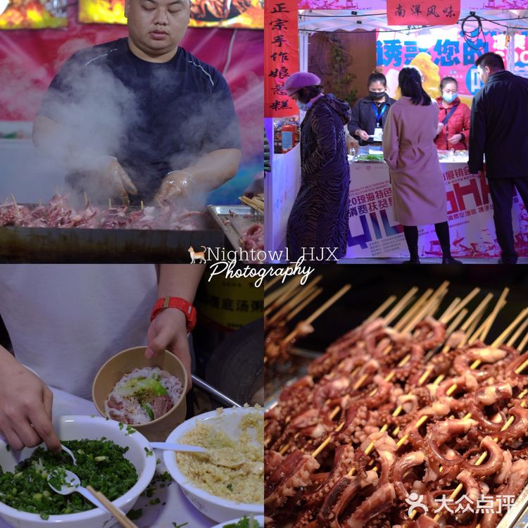 吃琼海地道小吃｜一起来上邦百汇城跨年吧😉