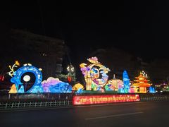 -金城公园