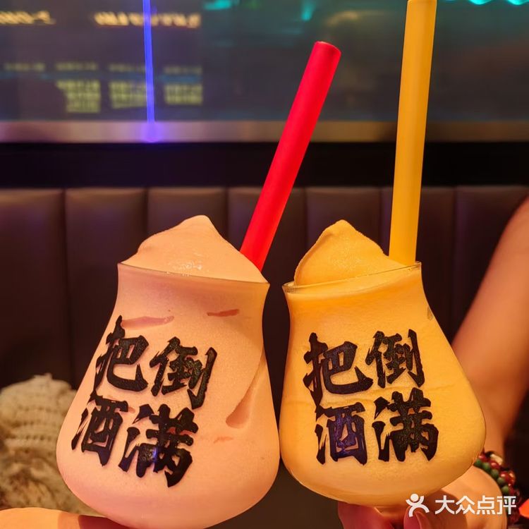 这个大墨鱼,都给我去吃!!!