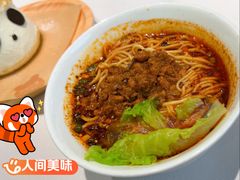 -眉州东坡·熊猫主题餐厅(枫蓝店)