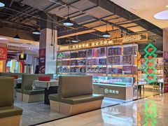 -新荟城(望京店)