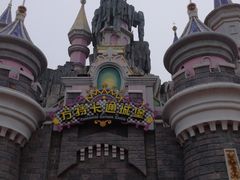 -芜湖方特旅游度假区