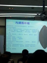点击看大图 -五洲妇儿医院