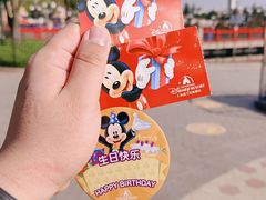 -上海迪士尼度假区