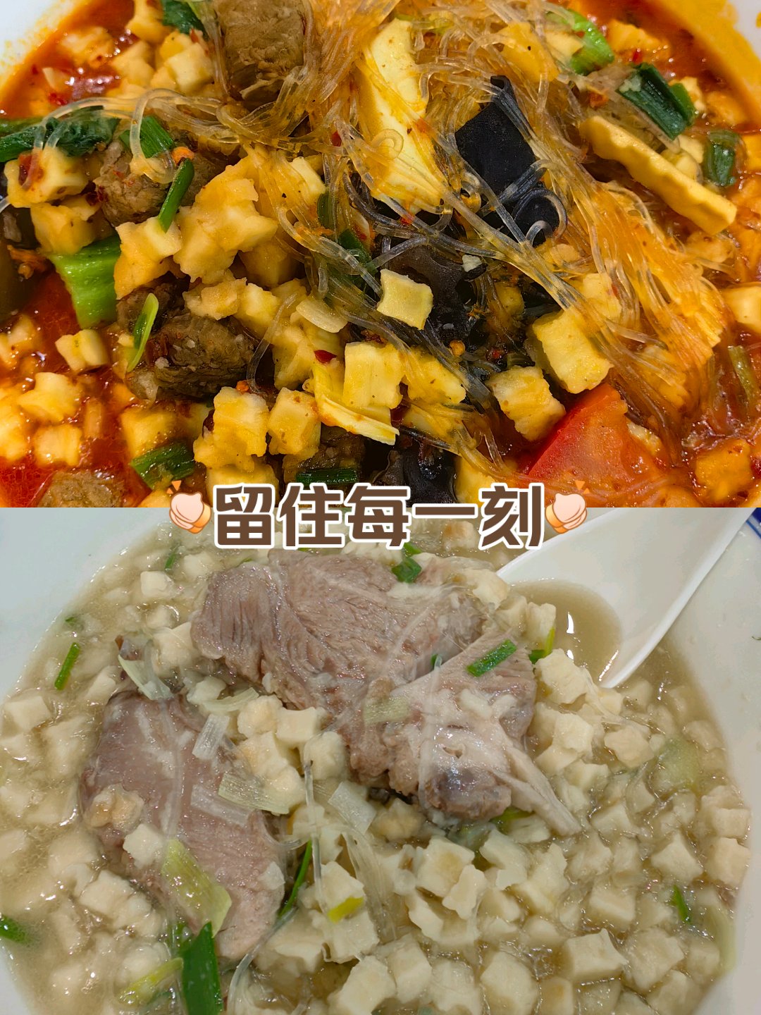 西安特色美食羊肉泡馍,牛肉小炒泡馍打卡,碳水之都