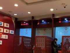 -中国工商银行(北京北七家支行)