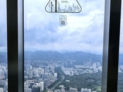 -平安金融中心云际观光层