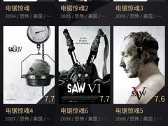 -J·cinema·极光点播影院·杜比影厅(合生汇首创店)