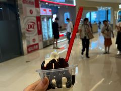 -DQ·蛋糕·冰淇淋(苏州中心店)
