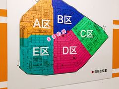-世纪都会-停车场