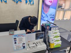 -大明眼镜(方庄店)