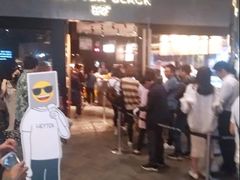 门面-喜茶(北京三里屯太古里店)