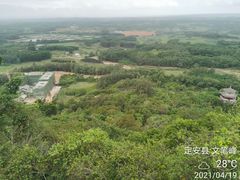 -海南文笔峰盘古文化旅游区