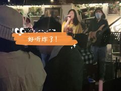 -南锣鼓巷吉他吧(鼓楼店)