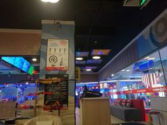 -大玩家超乐场(河东万达广场店)