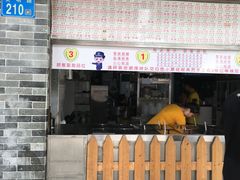 门面-百花传统甜品店(原址店)