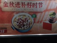 -环球梦主题KTV(曲阳生活购物中心店)