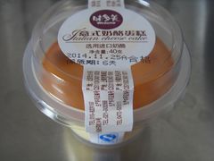 -味多美蛋糕(东直门店)