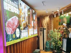 -木槿花韩式炭烤·熟成肉工坊(孙文东路店)