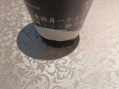 -徽三说·土徽菜·中国徽菜连锁品牌(阳湖总店)