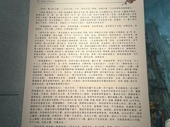 -云南省博物馆