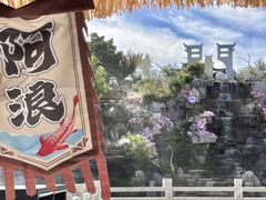 -威海华夏城景区