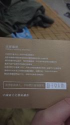 -盘子女人坊生日照·摄影馆(华强店)