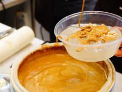 -邓婆婆手工冰粉铺(中港·燊海森林店)