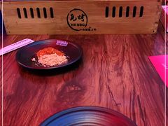 -Let’s WaKao瓦烤(贝森店)