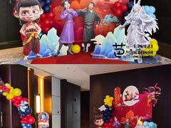 -昆山皇冠国际会展酒店