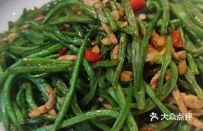 Stir-Fried Pork and String Beans Casserole