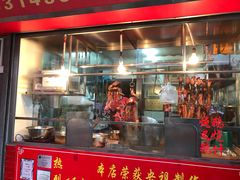 门面-黄连大头华烧鹅店(大良店)