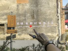 -大芬美术馆