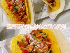 -Deer Park鹿园西餐(仁恒置地广场店)