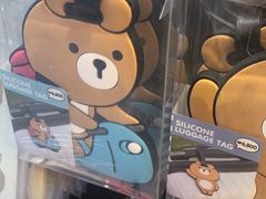 -KAKAO FRIENDS(弘大店)