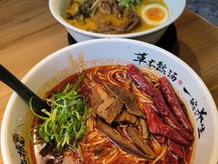 -和府捞面(壹方天地店)