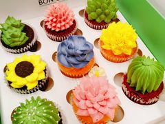 -BON CAKE(华贸购物中心店)