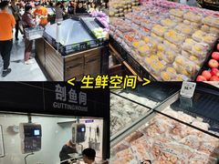 -胖东来生活广场(健康路店)