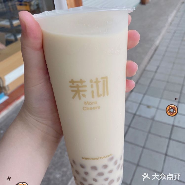 意料之中的合我的口味，我真的非常喜欢茉沏了，忠实爱好者！