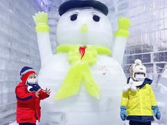 -宁波冰雪大世界(北仑区)