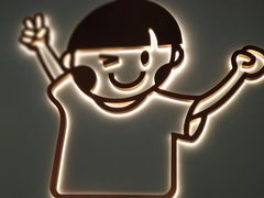 -开心糖水铺(天府三街店)
