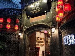 -院8里·少城记忆老川菜(宽窄巷子店)