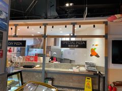 -比格比萨自助(国展店)