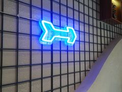 -阿记烧烤(大兴新区店)