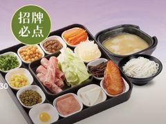 -阿香米线(乐客城店)